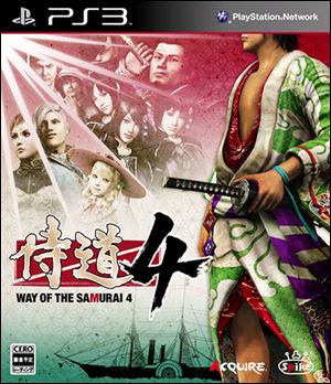 Way of the Samurai 4; Grade 1 star; Platform: PlayStation 3; Genre: Action; Publisher: Xseed Software; ESRB Rating: M for mature.